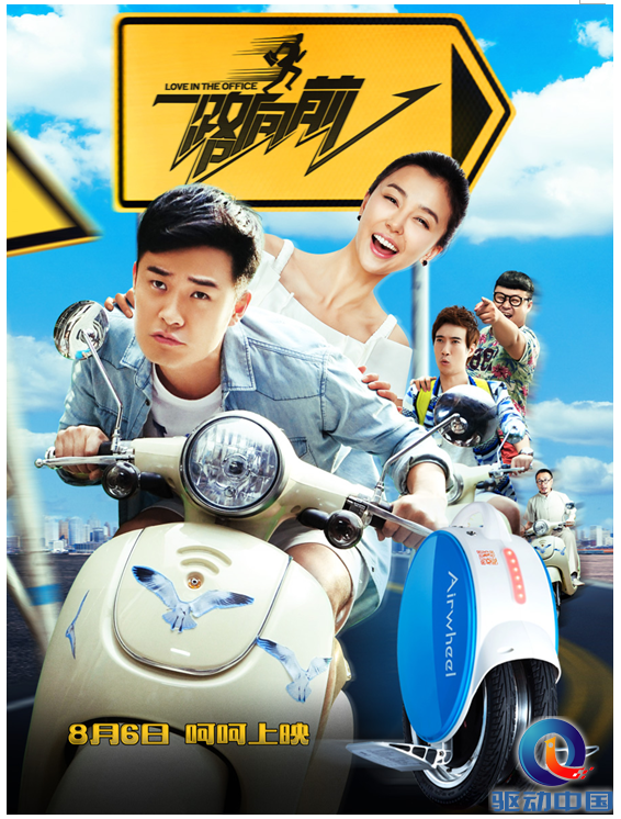 QQ截图20150807131845