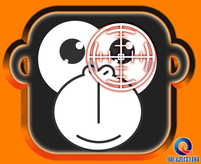幻视识别幻视logo