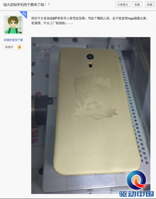 点击浏览下一张