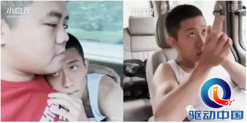 秒拍副总裁雷涛:5分钟的决定,2天的开发,小咖秀诞生了3