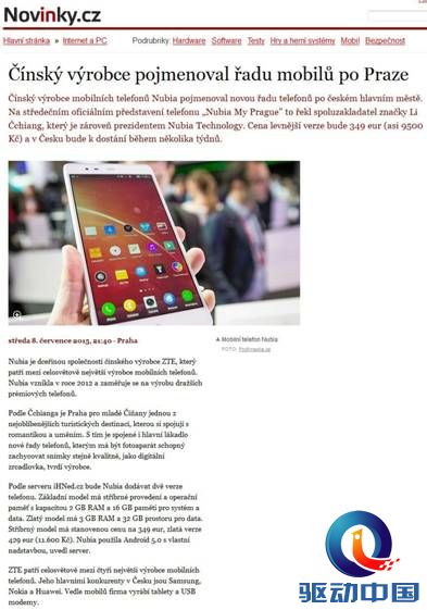 说明: C:\Users\JustC\Desktop\media\it\20150730_www_novinky_cz_internet-a-pc_374531-cinsky-vyrobc_Čínský výrobce pojme.jpg