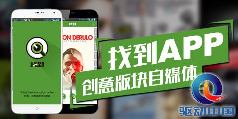 说明: 480X240副本