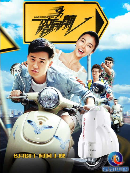 QQ截图20150810093639