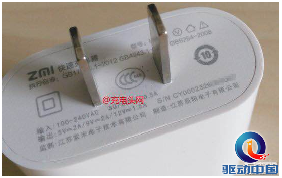 QQ截图20150810164859