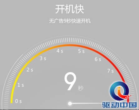 说明: QQ截图20150810134540.png