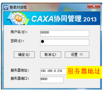 QQ截图20150811112623