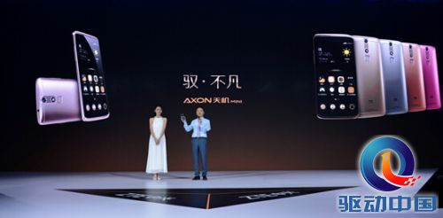 MATE8难产，华为遇创新乏力困境