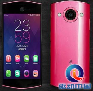说明: QQ截图20150629170450.png