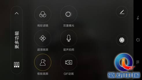 说明: 自拍04.jpg