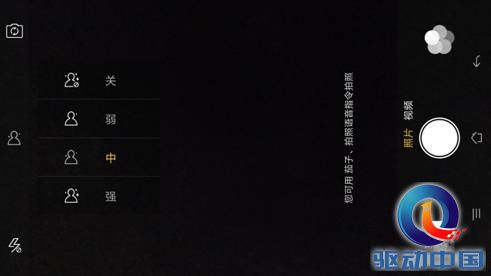 说明: 自拍02.jpg