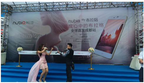 QQ截图20150812120821