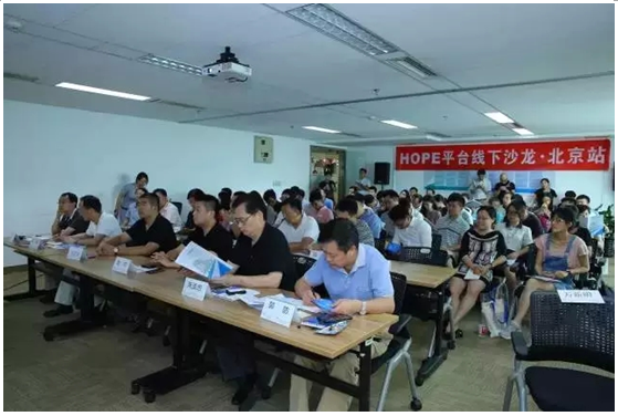 QQ截图20150812154810
