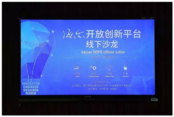 QQ截图20150812154746