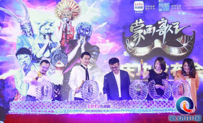 凿冰合影15