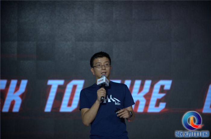 乐视体育CEO雷振剑