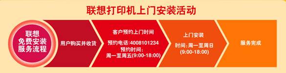 20150813105629439002