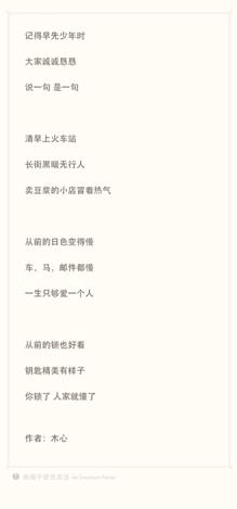 说明: 文章配图/01.jpg