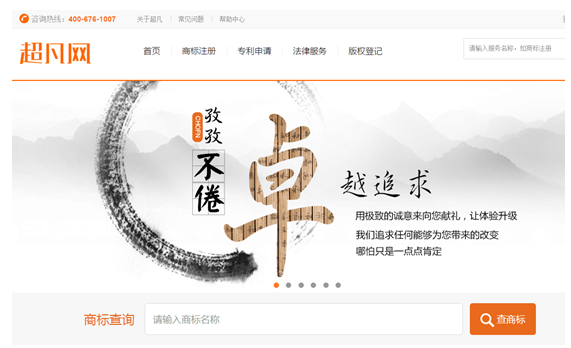 QQ截图20150813144234