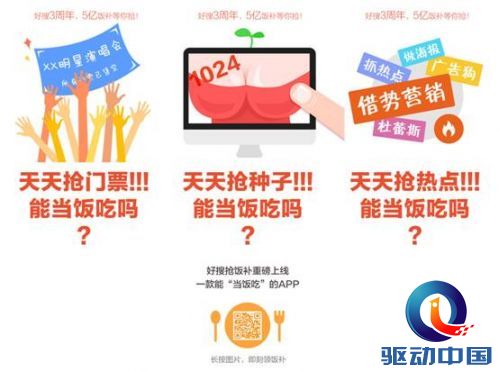 说明: C:\Users\pr2015\Desktop\02.jpg