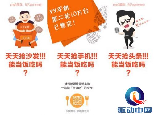 说明: C:\Users\pr2015\Desktop\01.jpg