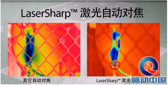 QQ截图20150813151037
