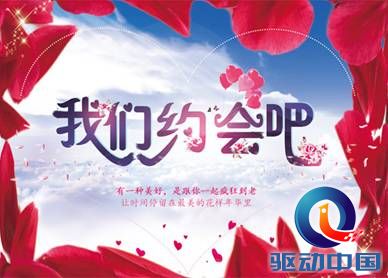 说明: 25993.jpg