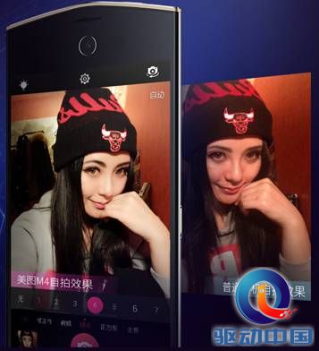 说明: QQ截图20150701160037.png
