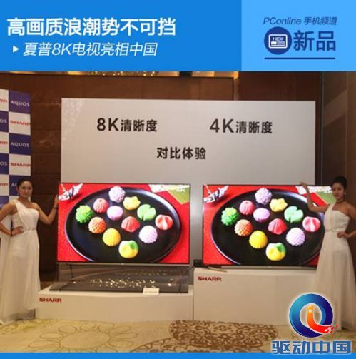 说明: 6819658_1_thumb.jpg