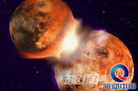 地球形成说:地球是如何形成的_三利网