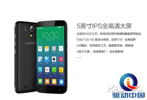 探究实惠的奥秘 神舟W50T2售459元