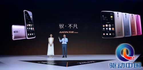 说明: C:\Users\Administrator\Desktop\A后续传播\曾学忠介绍AXON天机 MINI版.jpg