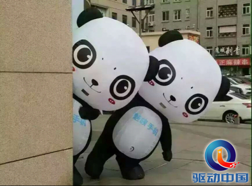 点击浏览下一张 点击浏览下一张