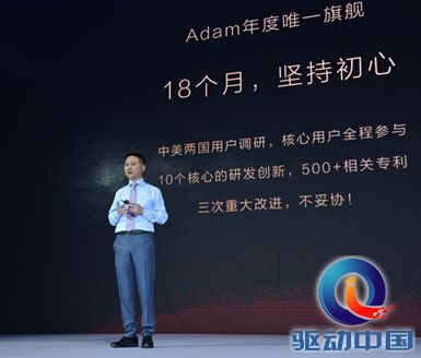 中兴发布高端旗舰全面出击，三星的好日子即将到头？