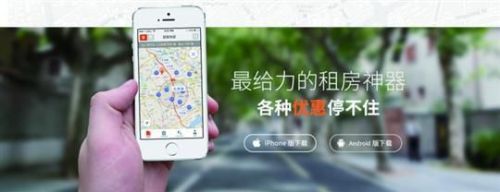 “疯狂小鸟”发大招