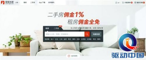 “疯狂小鸟”发大招