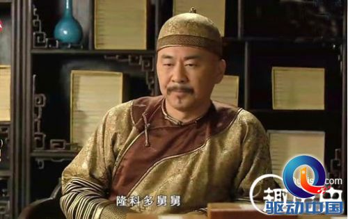 雍正为何要把舅舅隆科多当成大老虎打掉?_历