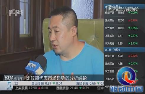 说明: D:\荣耀X2 二阶段\上海发布会\QQ截图20150814001645.png