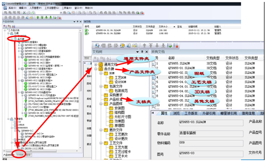 QQ截图20150817105207
