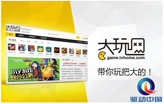 QQ截图20150817111127