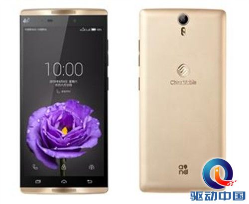 在世界的舞台闪耀 中国移动N1 max震撼首发