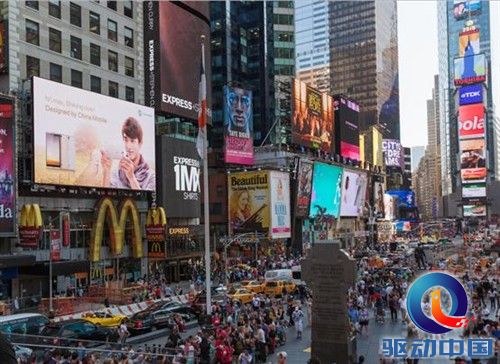 在世界的舞台闪耀 中国移动N1 max震撼首发