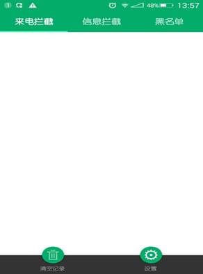 说明: C:\Users\Administrator\Desktop\新建文件夹\C8D45D83D01891152B16FF647A4D80A5.jpg