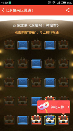 \" border=