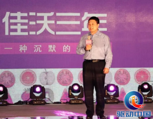 陈绍鹏:有人说我们有点笨