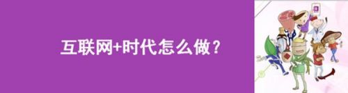 陈绍鹏:有人说我们有点笨