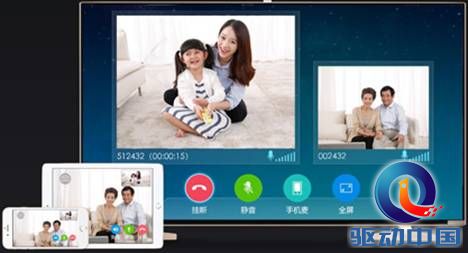 说明: 0715_keynote.033.jpg