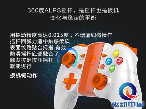 图2.jpg