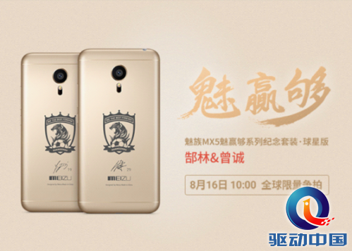 点击浏览下一张
