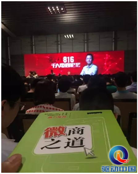 QQ截图20150818135527