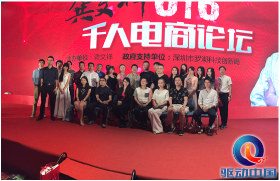 QQ截图20150818135442